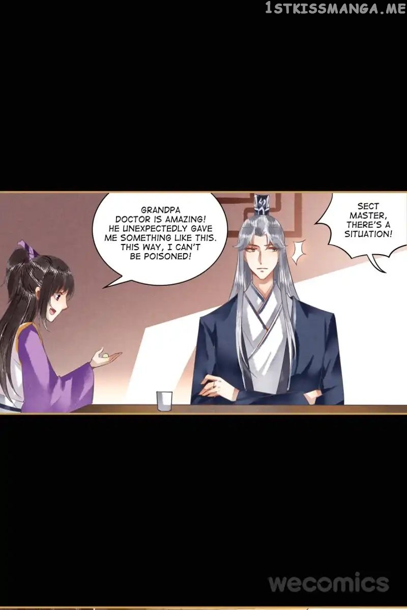 The Favored Concubine chapter 21 - page 12