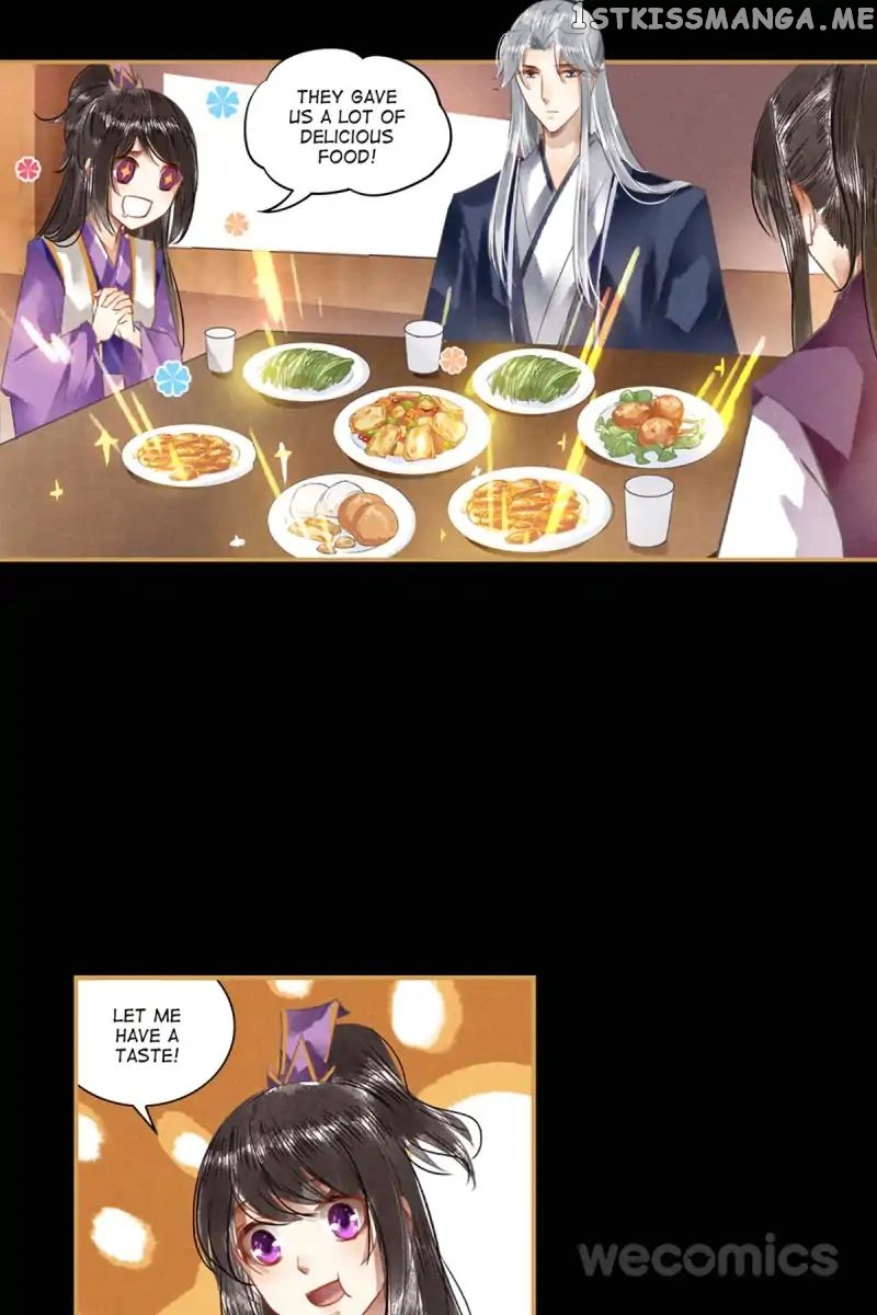 The Favored Concubine chapter 21 - page 4
