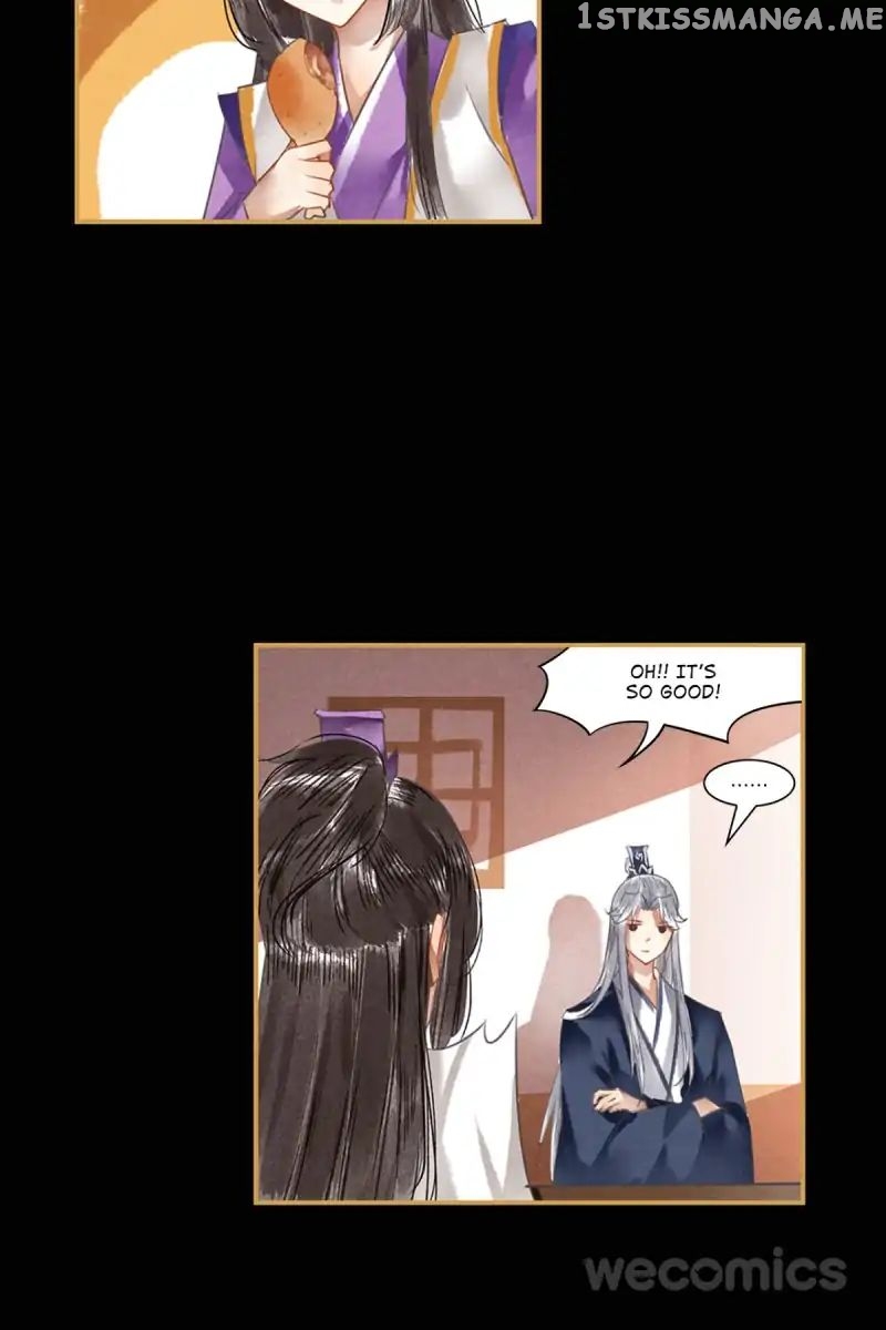 The Favored Concubine chapter 21 - page 5