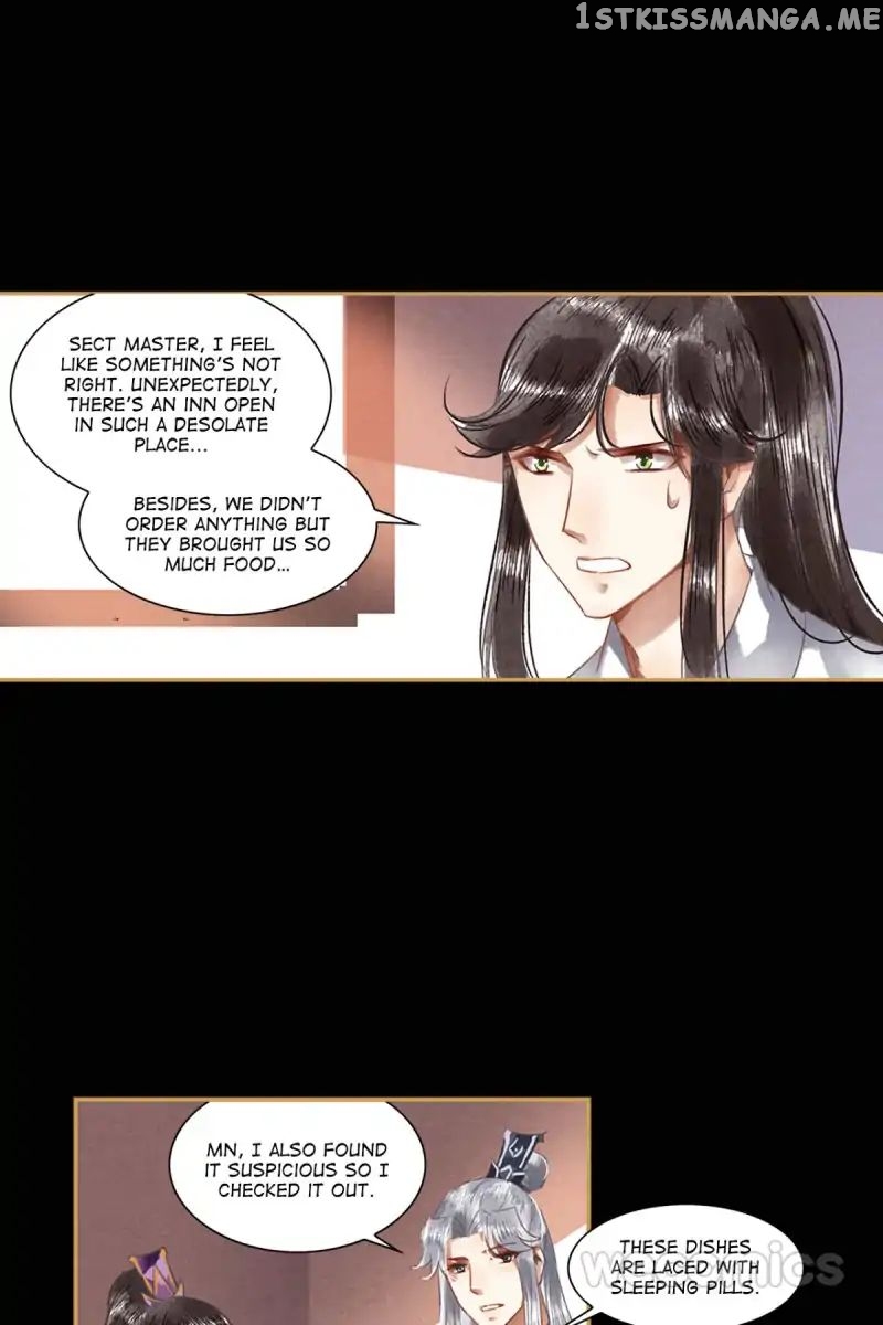The Favored Concubine chapter 21 - page 6