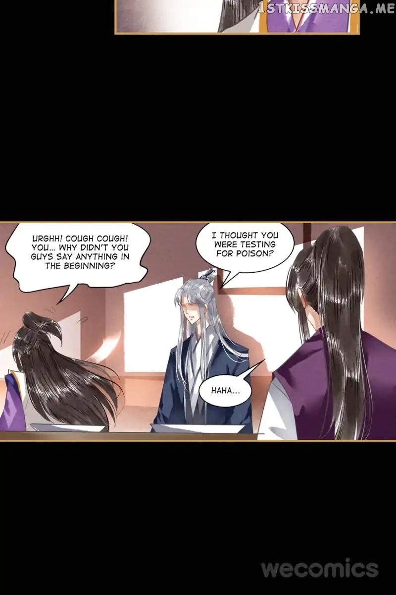 The Favored Concubine chapter 21 - page 8