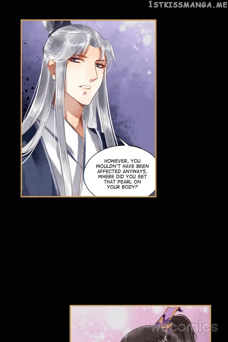 The Favored Concubine chapter 21 - page 9