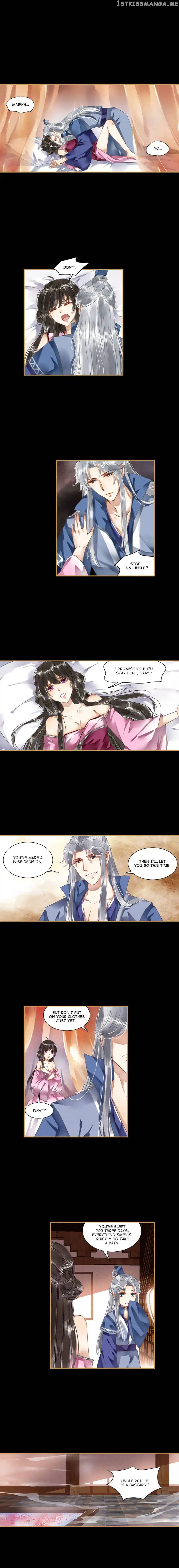 The Favored Concubine chapter 32 - page 1