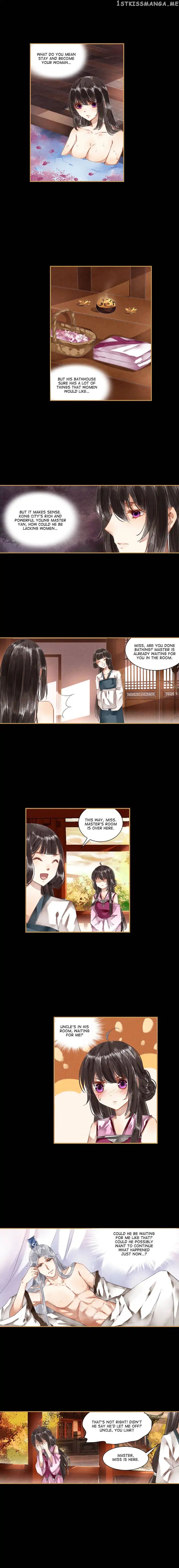 The Favored Concubine chapter 32 - page 2