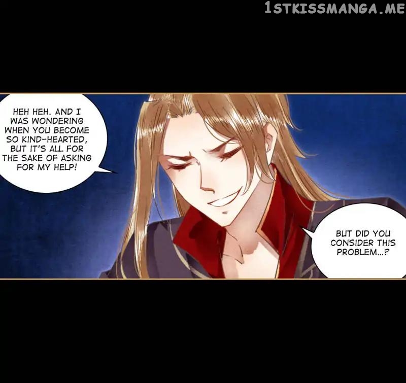The Favored Concubine chapter 59 - page 10