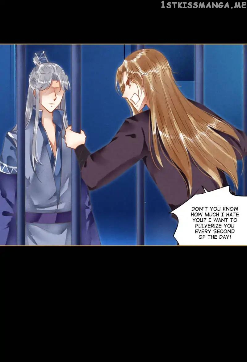 The Favored Concubine chapter 59 - page 12