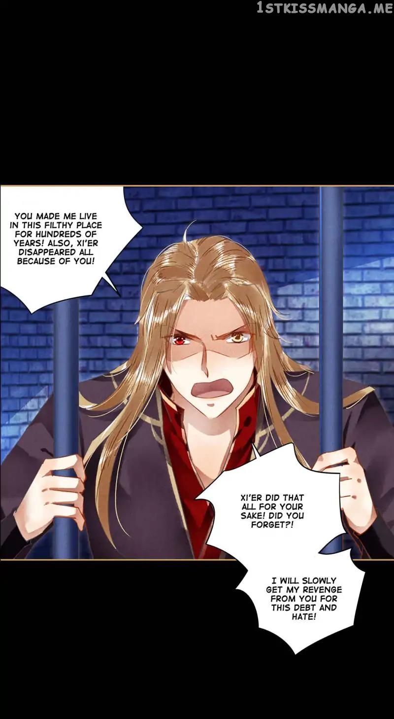 The Favored Concubine chapter 59 - page 13