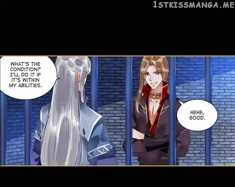 The Favored Concubine chapter 59 - page 17