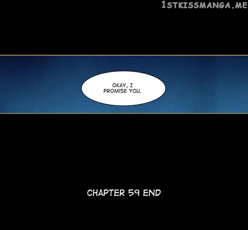 The Favored Concubine chapter 59 - page 21