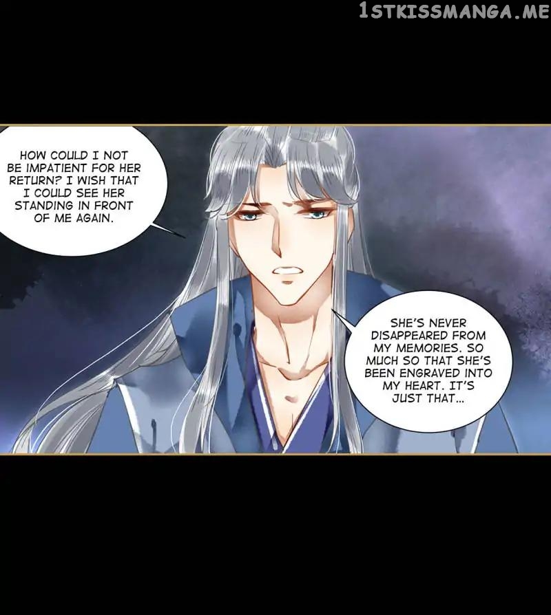 The Favored Concubine chapter 59 - page 3