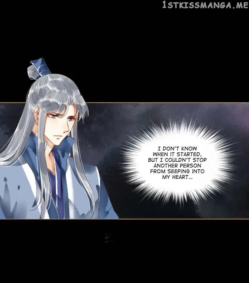 The Favored Concubine chapter 59 - page 5