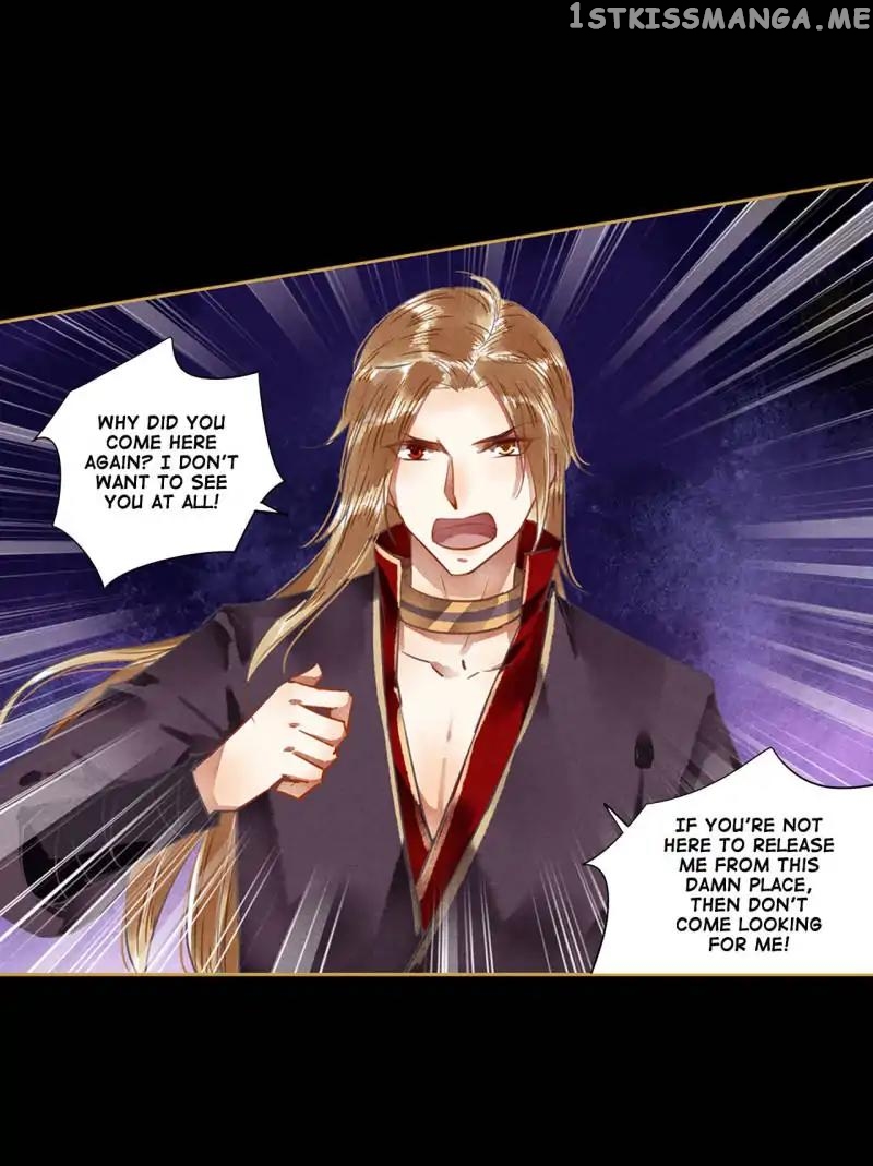 The Favored Concubine chapter 59 - page 8