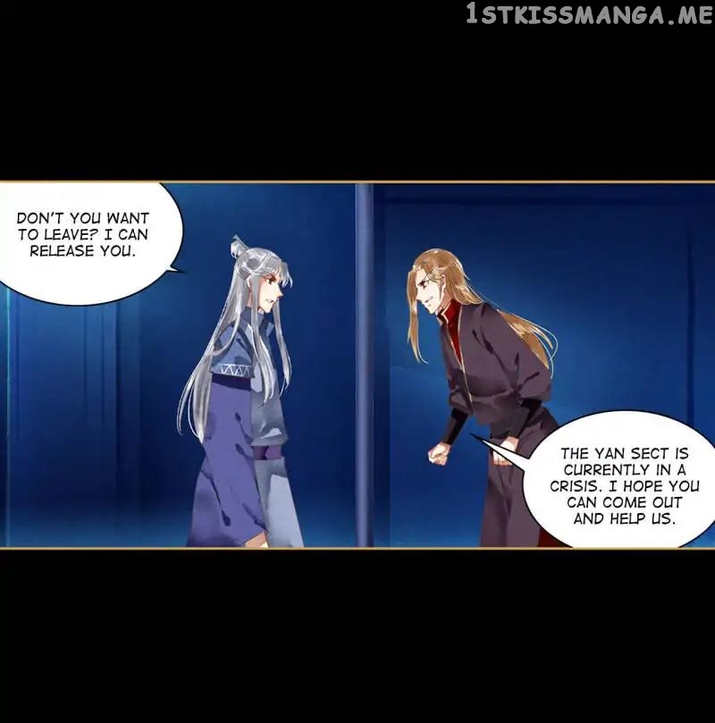 The Favored Concubine chapter 59 - page 9
