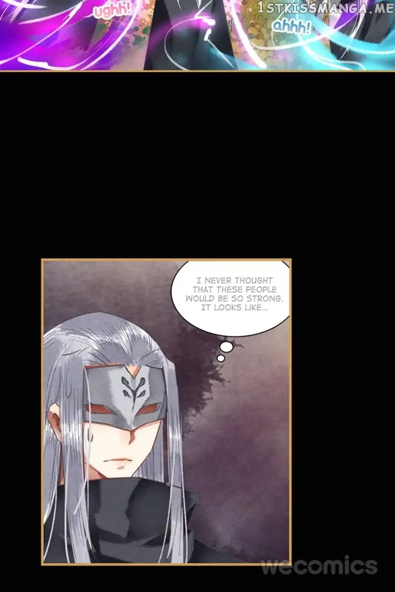 The Favored Concubine chapter 22 - page 13