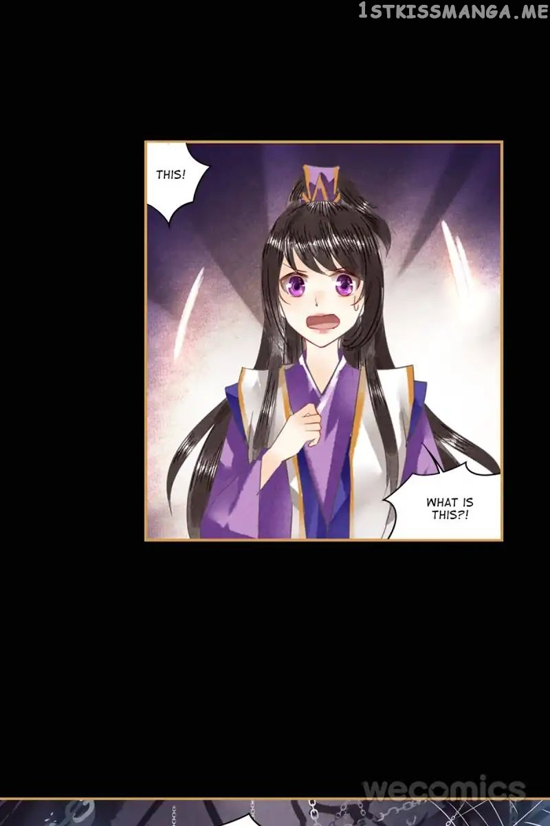 The Favored Concubine chapter 22 - page 20