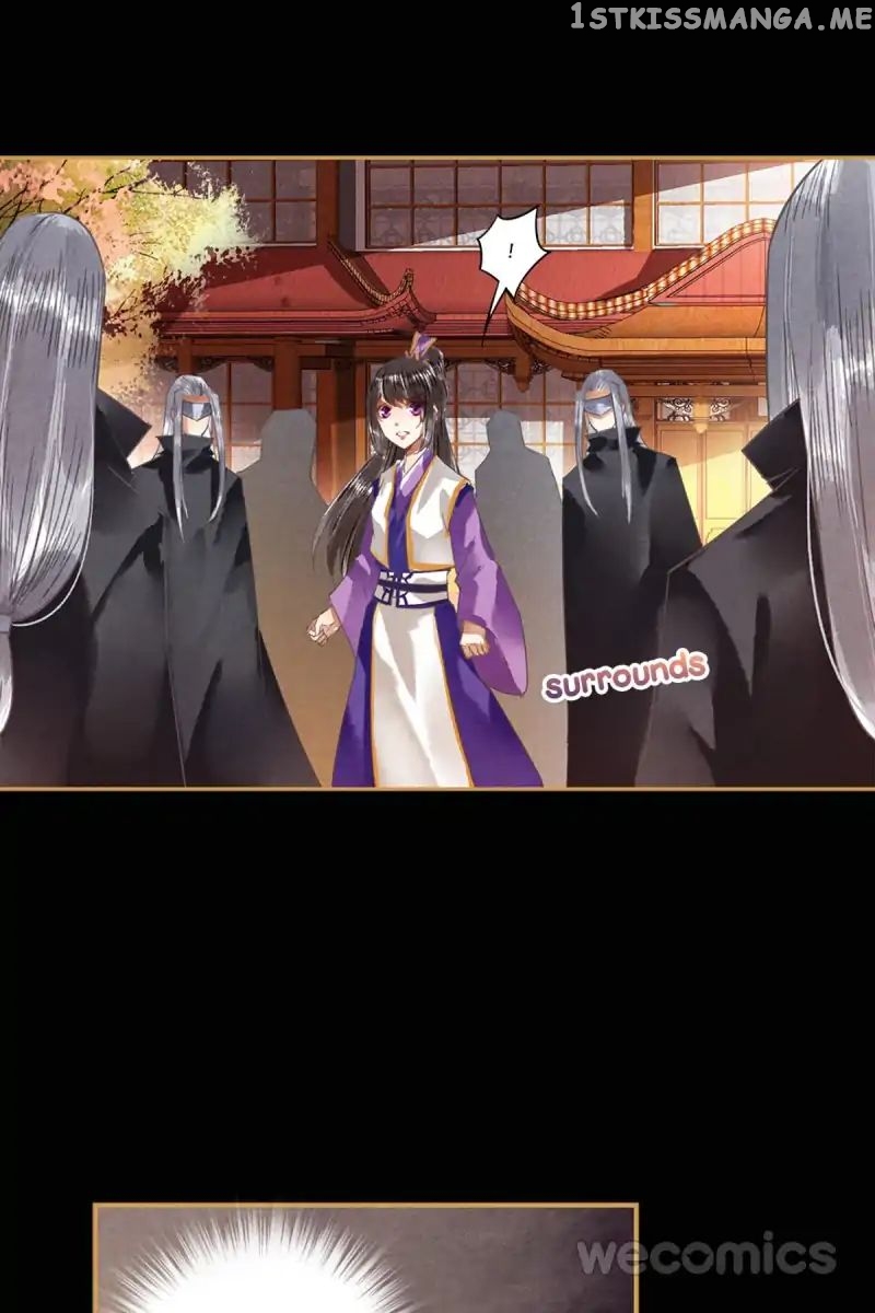 The Favored Concubine chapter 22 - page 6