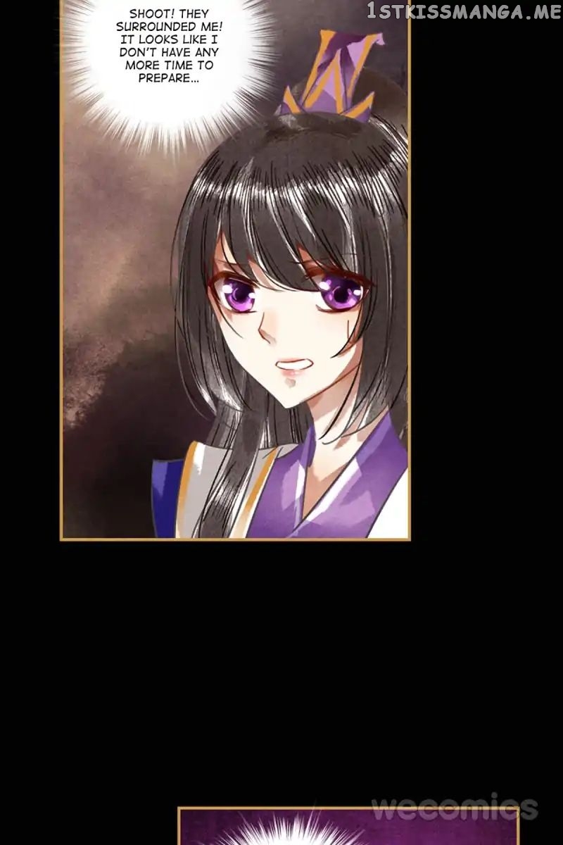 The Favored Concubine chapter 22 - page 7