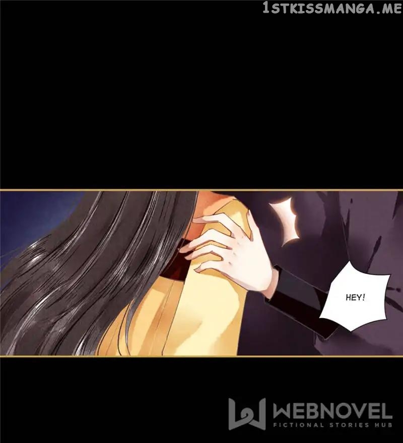 The Favored Concubine chapter 71 - page 14