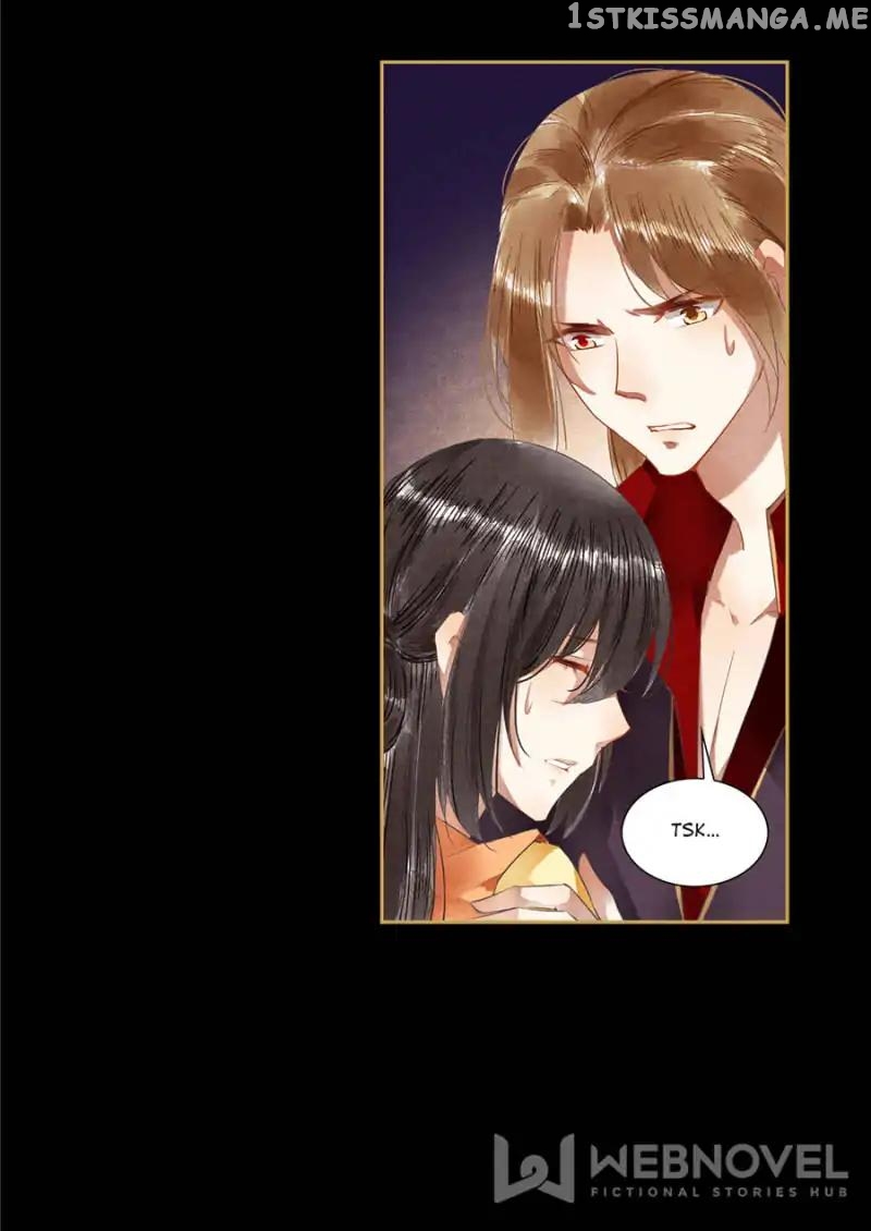 The Favored Concubine chapter 71 - page 16