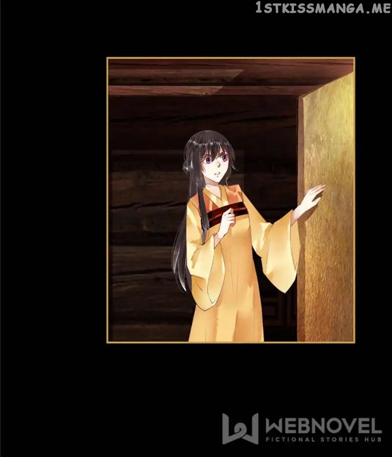 The Favored Concubine chapter 71 - page 22