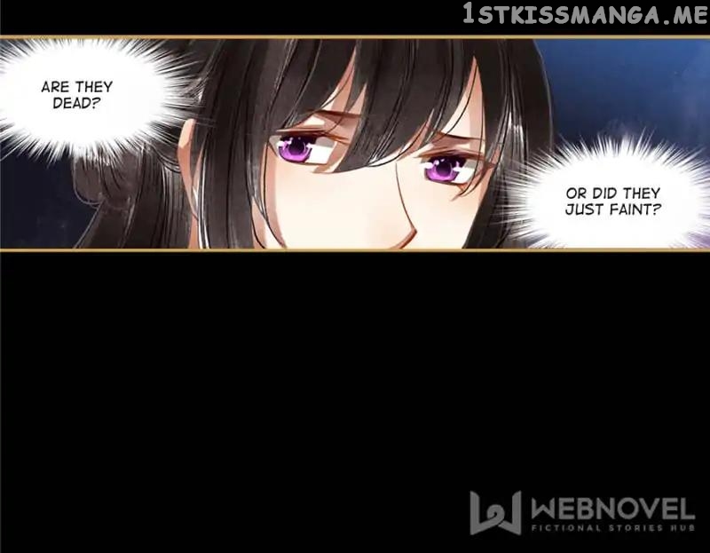 The Favored Concubine chapter 71 - page 3
