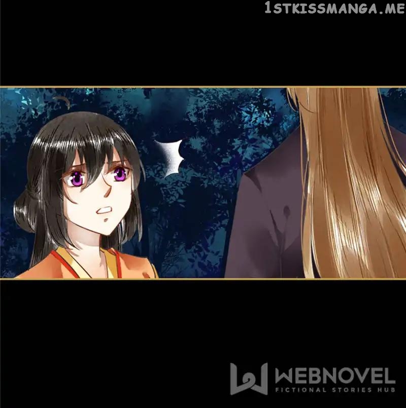 The Favored Concubine chapter 71 - page 5