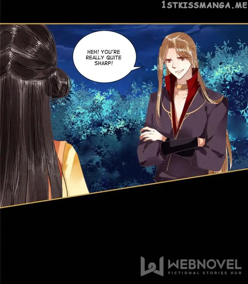 The Favored Concubine chapter 71 - page 8