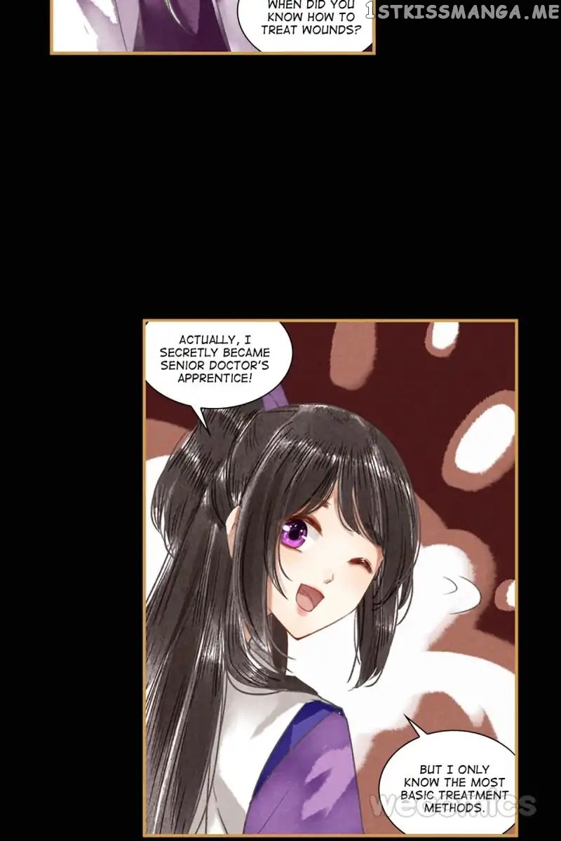 The Favored Concubine chapter 23 - page 10