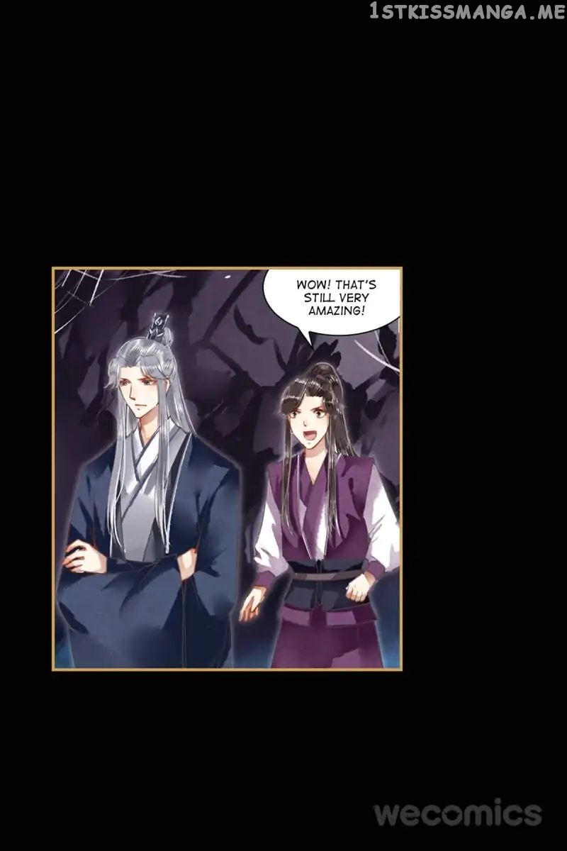 The Favored Concubine chapter 23 - page 12