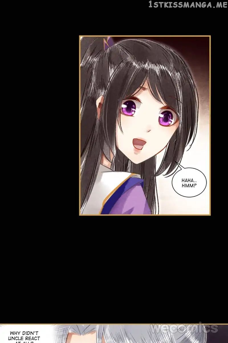 The Favored Concubine chapter 23 - page 13