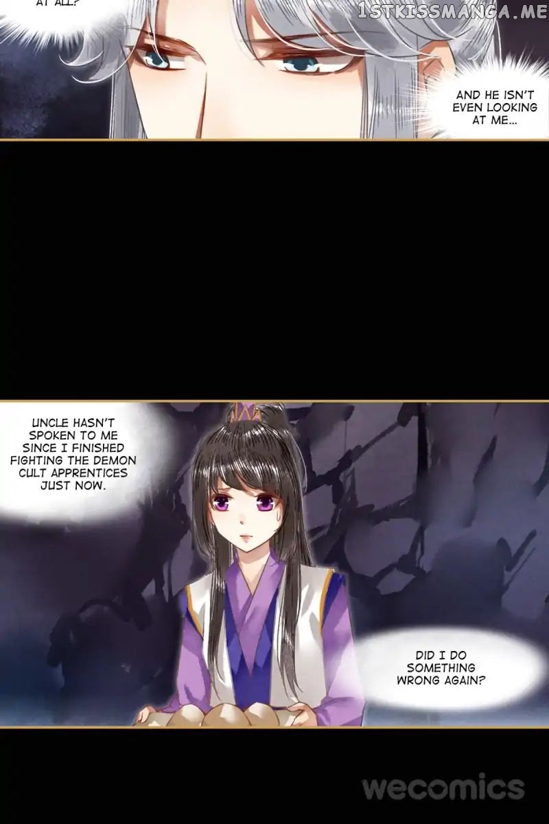 The Favored Concubine chapter 23 - page 14