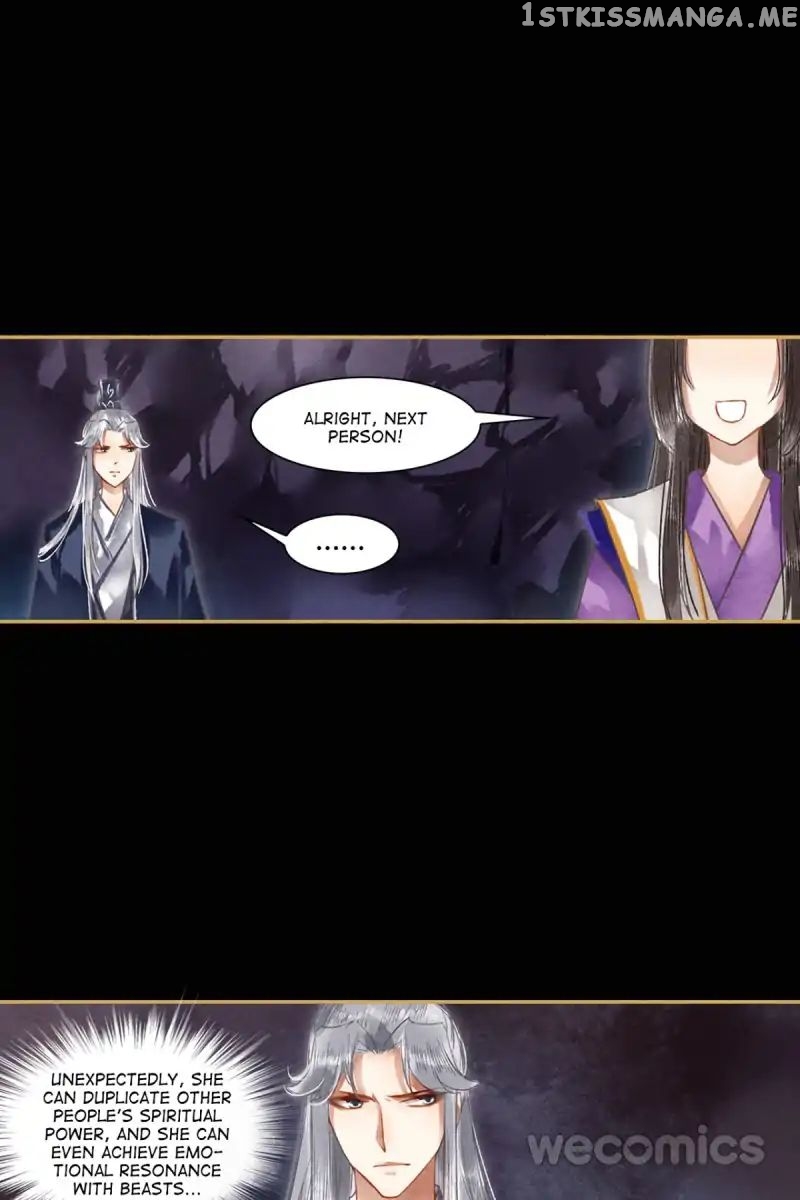 The Favored Concubine chapter 23 - page 18