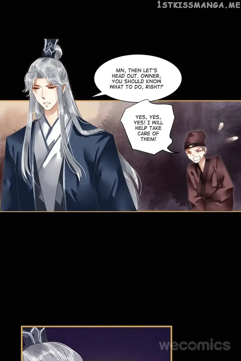 The Favored Concubine chapter 23 - page 20