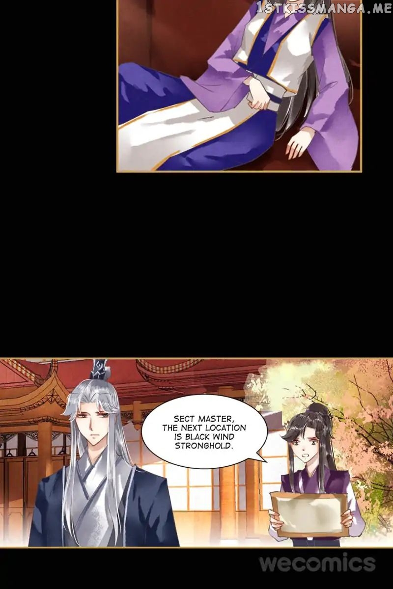The Favored Concubine chapter 23 - page 22