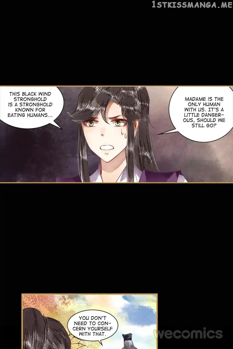 The Favored Concubine chapter 23 - page 23