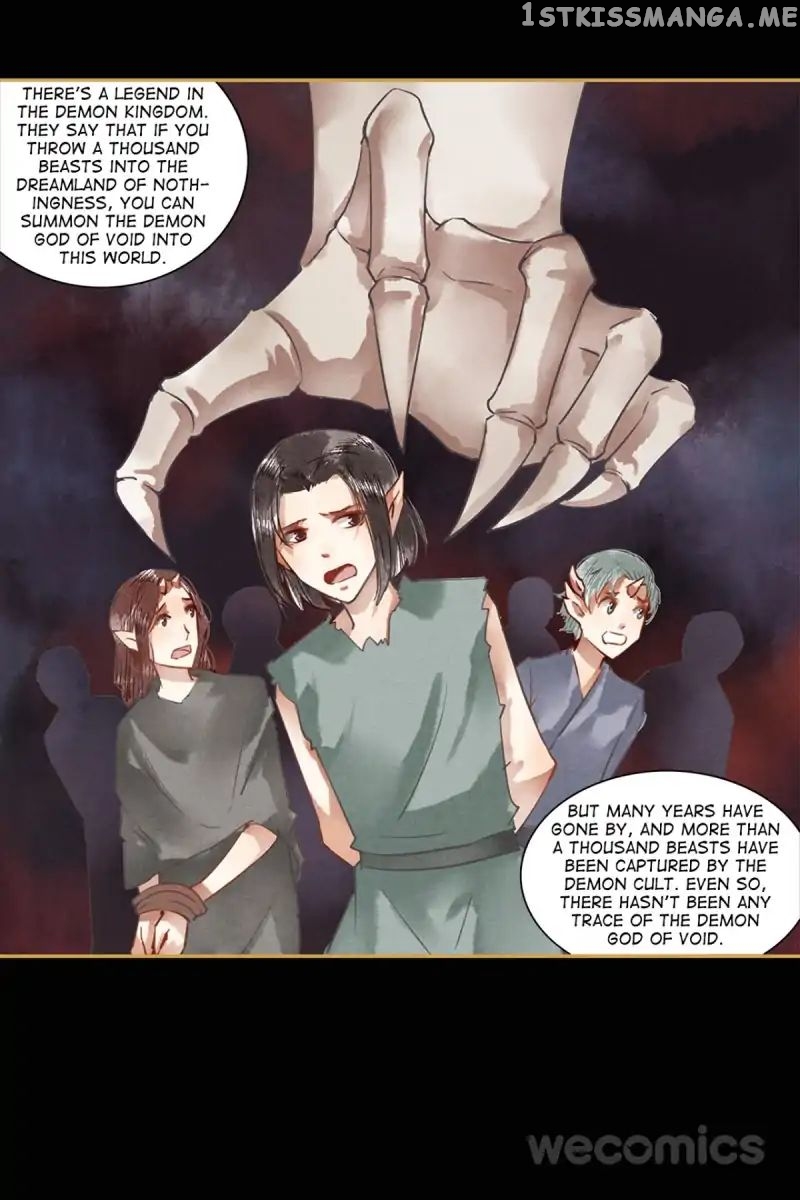 The Favored Concubine chapter 23 - page 4
