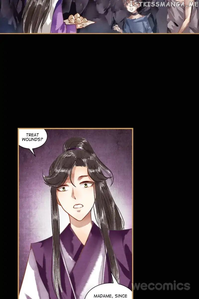 The Favored Concubine chapter 23 - page 9