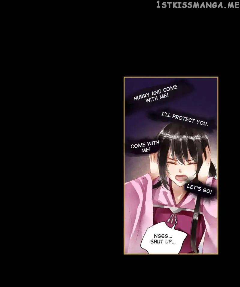 The Favored Concubine chapter 60 - page 14