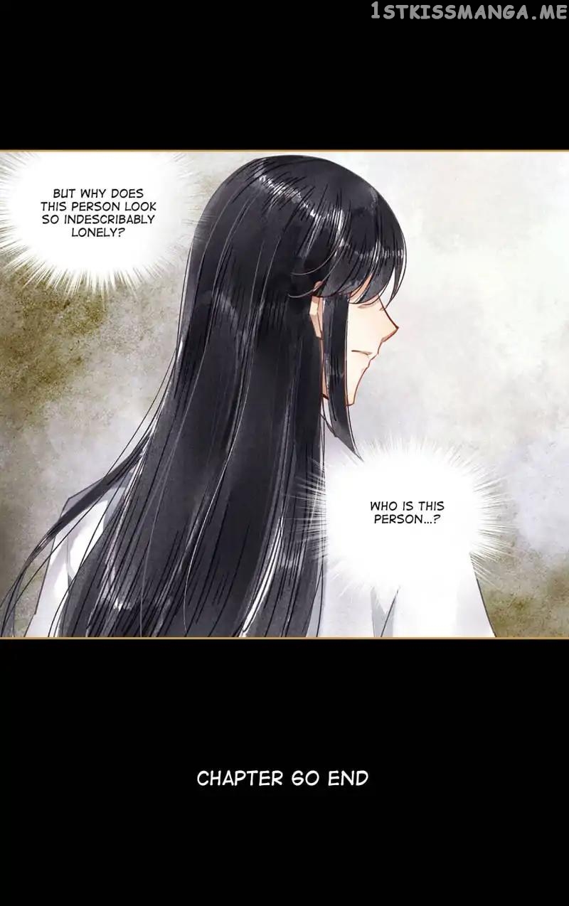 The Favored Concubine chapter 60 - page 20