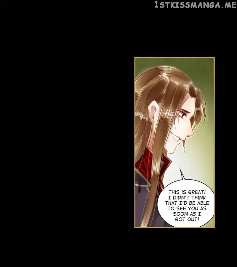 The Favored Concubine chapter 60 - page 3