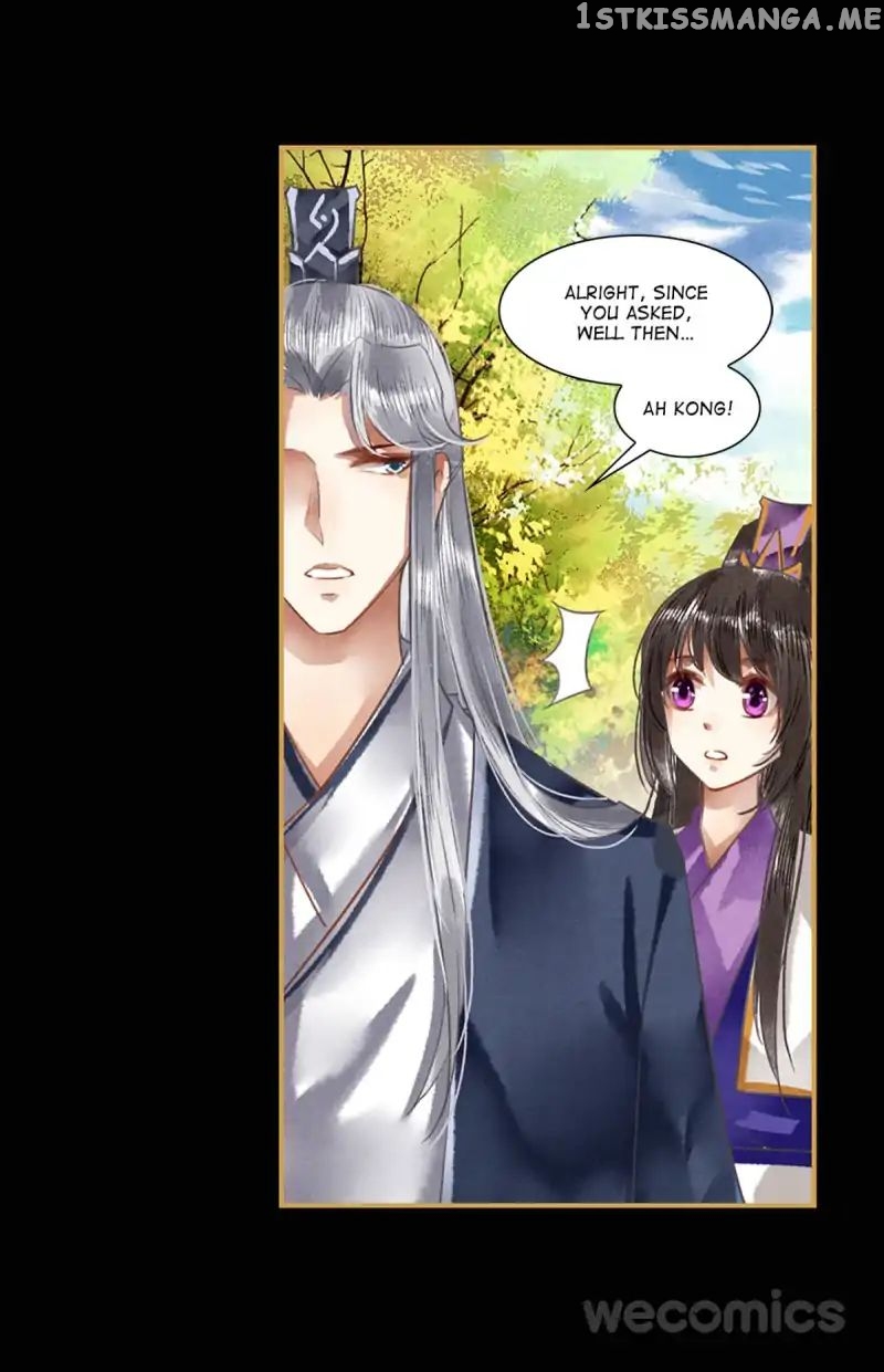 The Favored Concubine chapter 24 - page 18