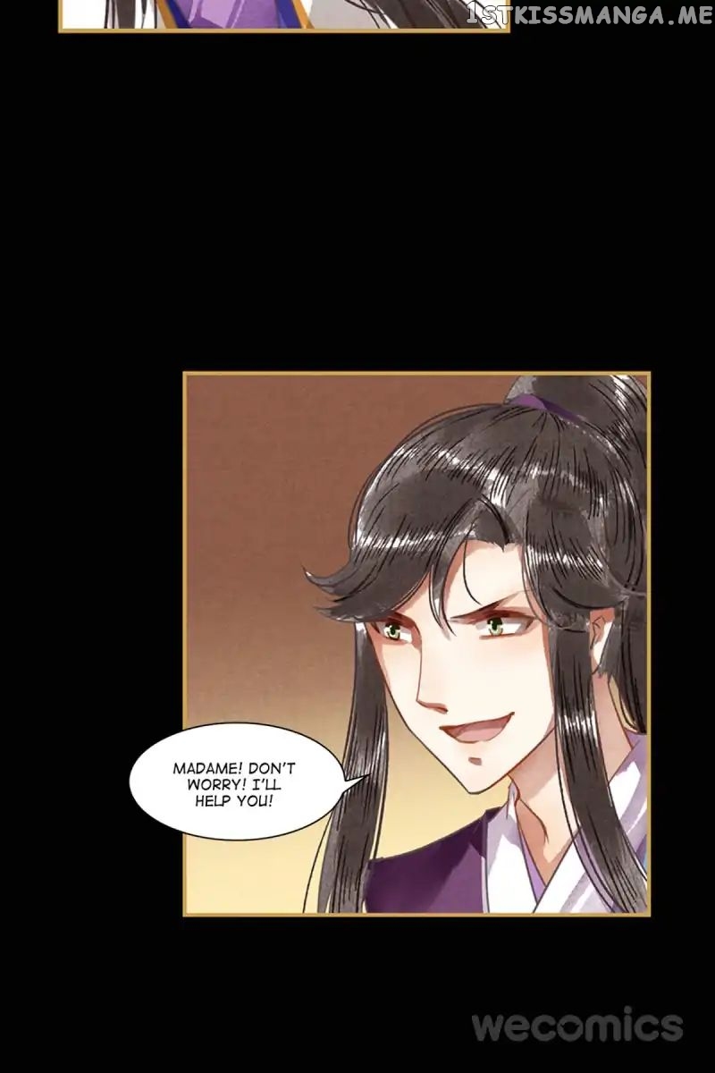 The Favored Concubine chapter 24 - page 21