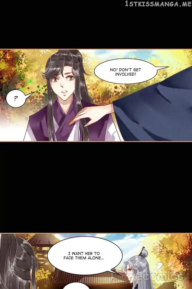 The Favored Concubine chapter 24 - page 22