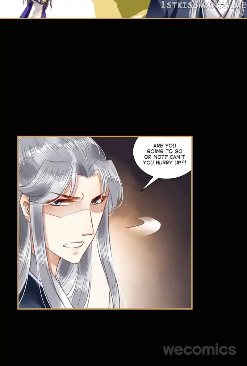 The Favored Concubine chapter 24 - page 6