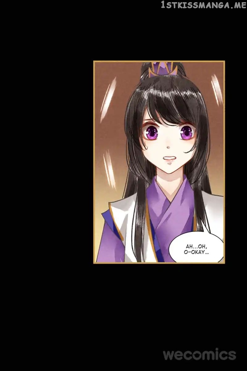 The Favored Concubine chapter 24 - page 7