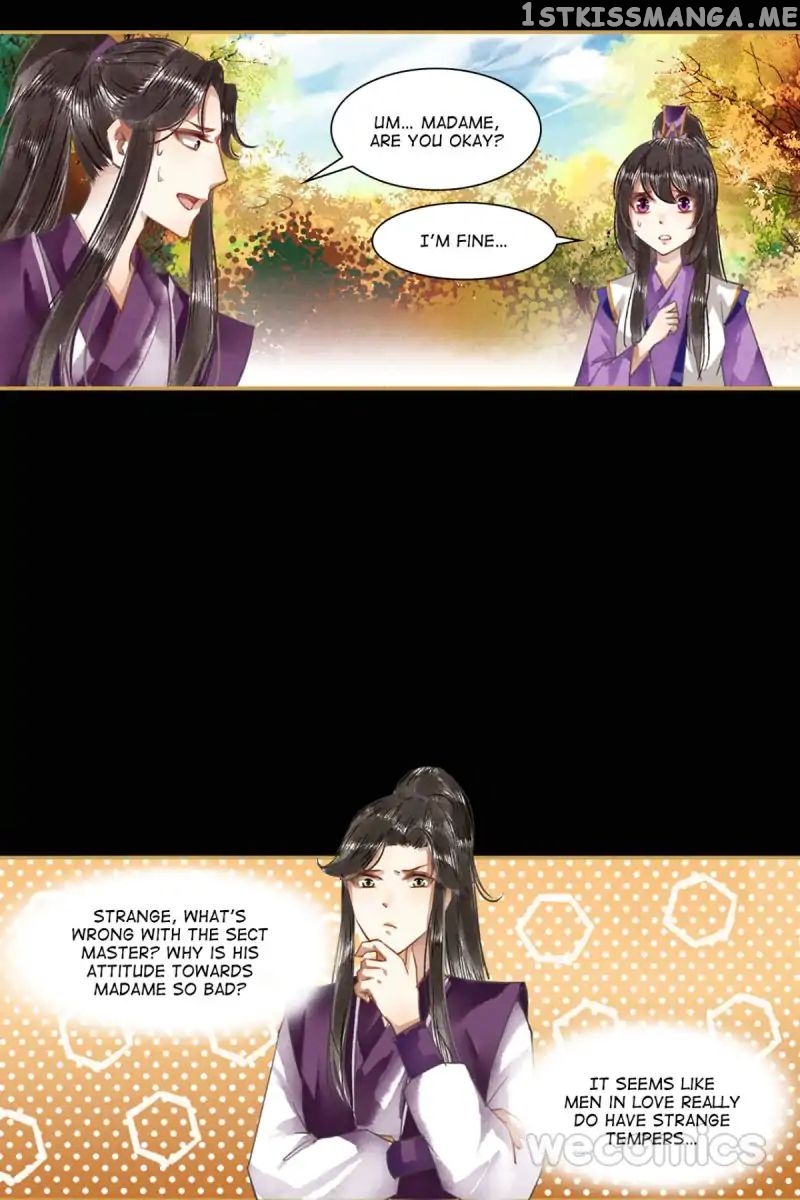 The Favored Concubine chapter 24 - page 8