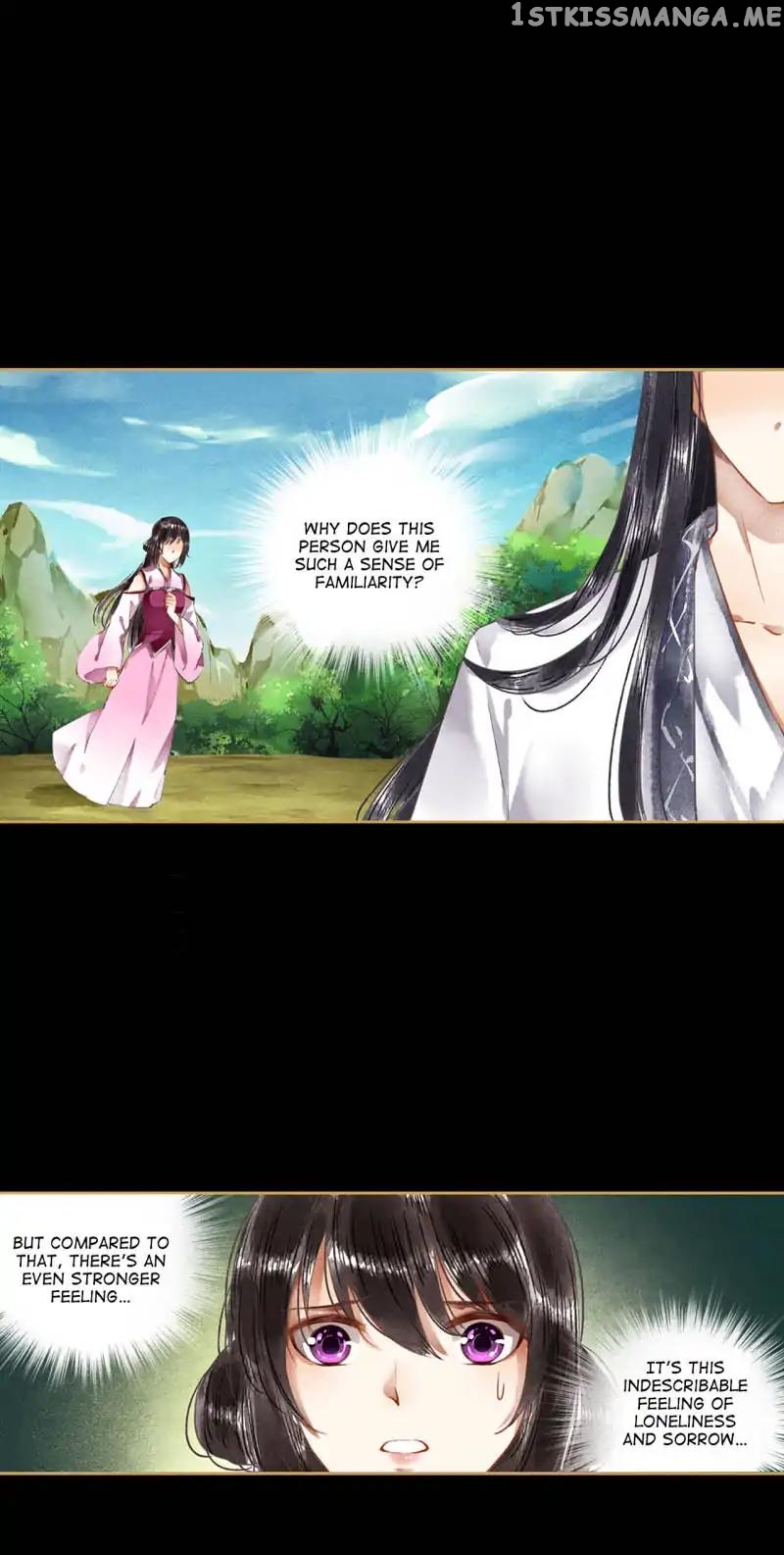 The Favored Concubine chapter 61 - page 1