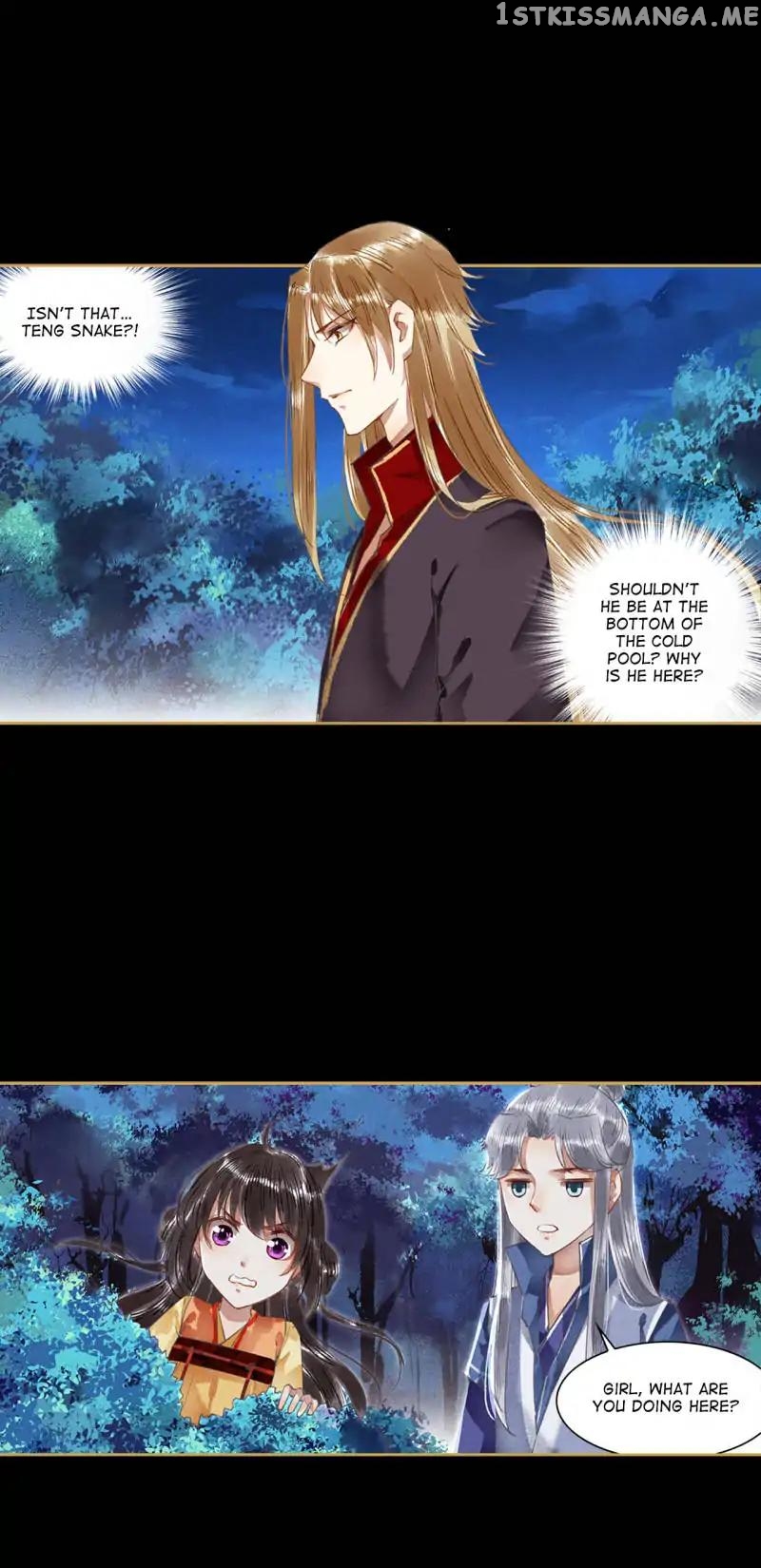 The Favored Concubine chapter 61 - page 5