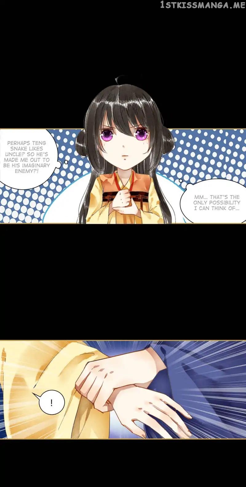 The Favored Concubine chapter 61 - page 9