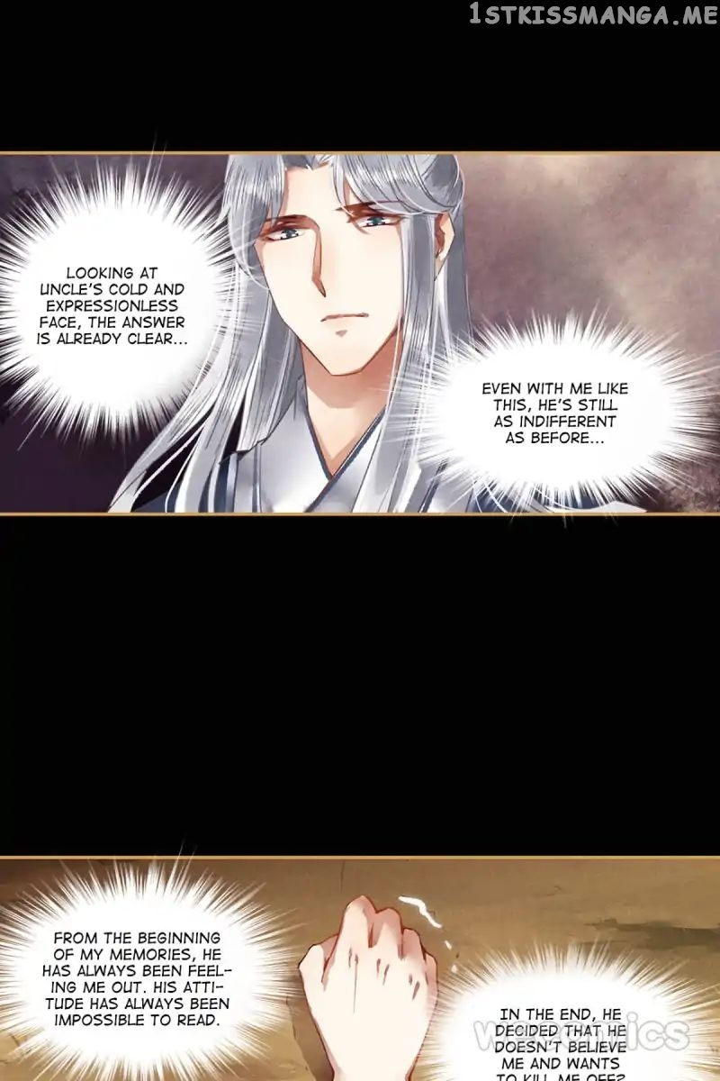The Favored Concubine chapter 25 - page 19